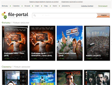 Tablet Screenshot of file-portal.com